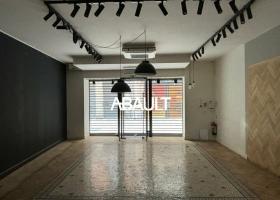 EXCLUSIVITE - LOCATION PURE LOCAL COMMERCIAL CROIX-BARAGNON - QUARTIER SAINT-ETIENNE - HYPER CENTRE VILLE TOULOUSE 31000